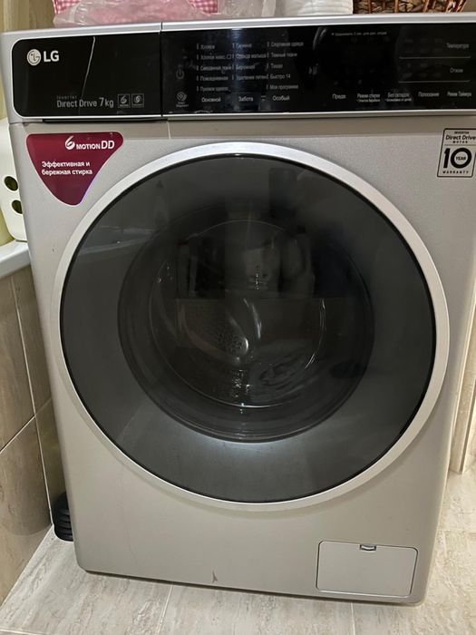 Продам стит машинка автомат LG 7 кг
