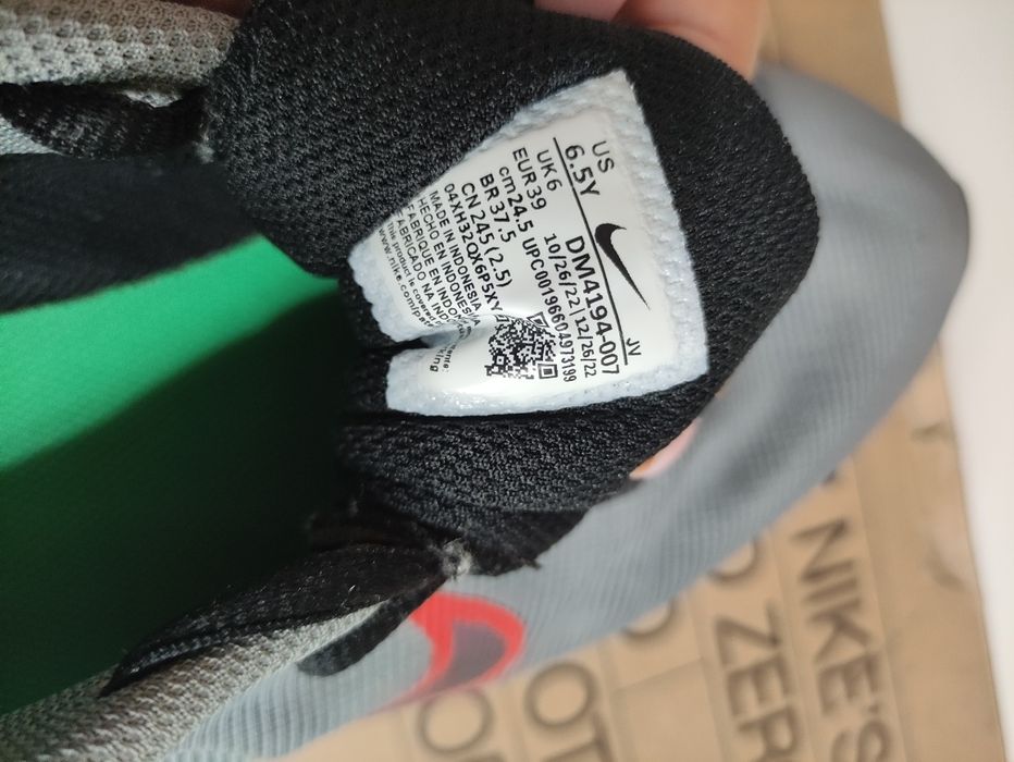 Спортни маратонки Nike
