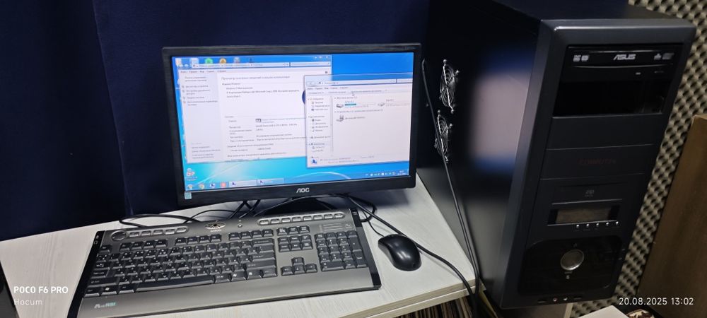 P-4 ,40 $ домашний. 19" монитор. Для работы в офисе.