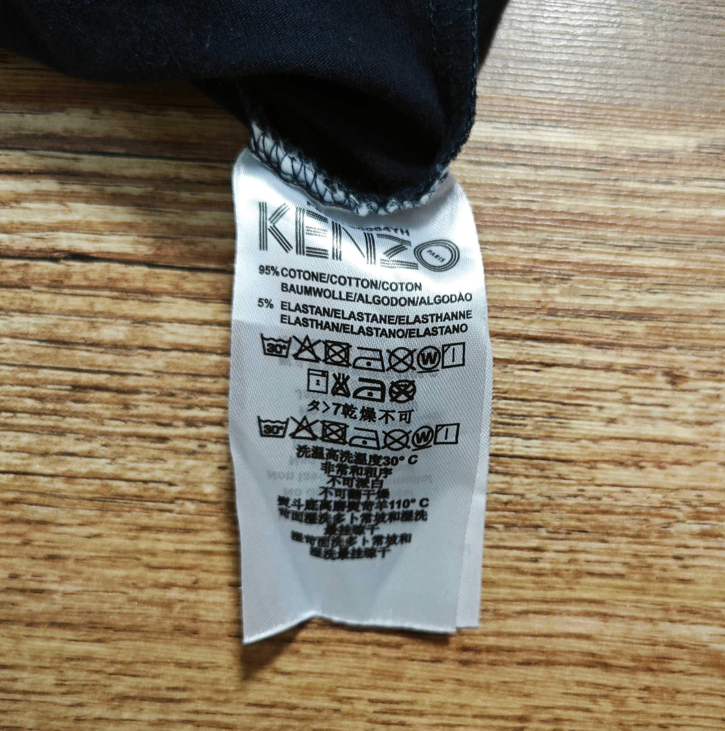 KENZO Мъжка тениска размер XL  /  L
