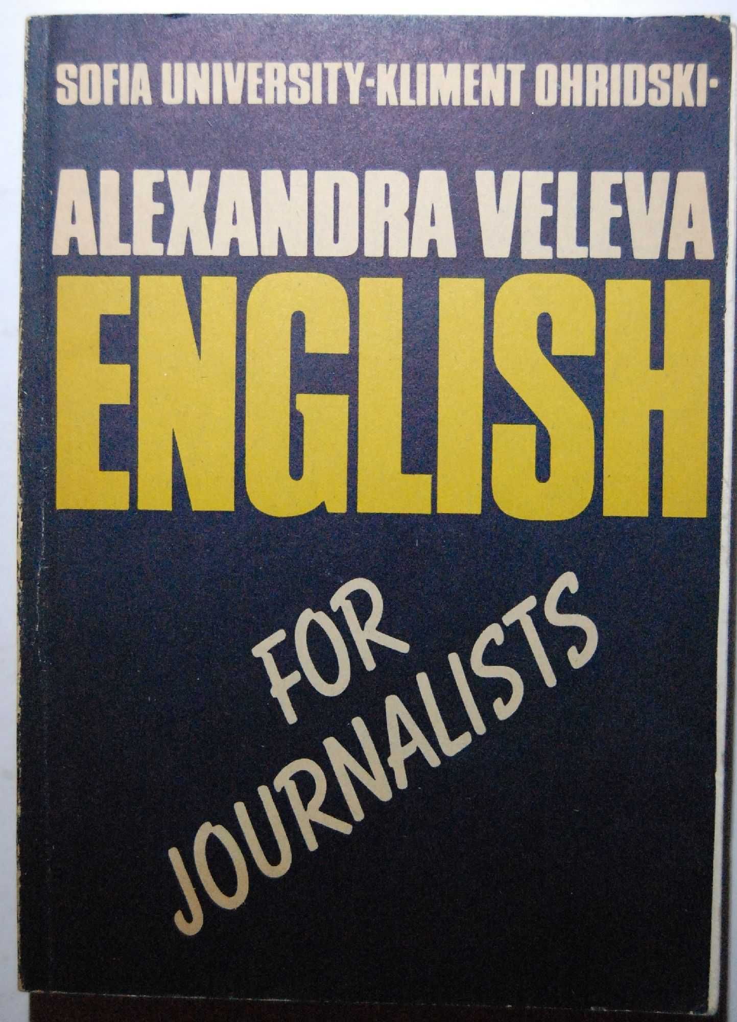 Английски език: PRACTIKAL ENGLISH dictionary  и други