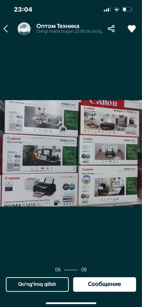 mega aksiya Canon Epson barcha modellar mavjud, 1 yil kafolat