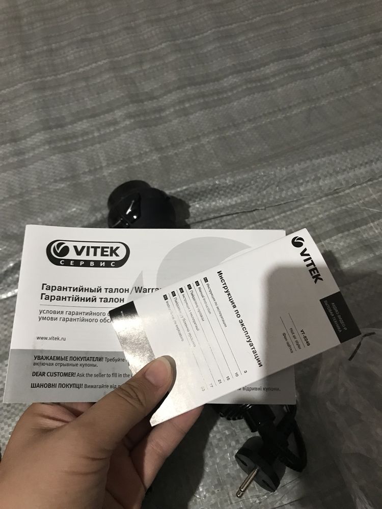 Продам Фен Щетка Vitek