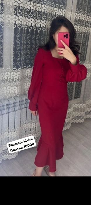 платье за нал могу отправть фотт живую по ватсап