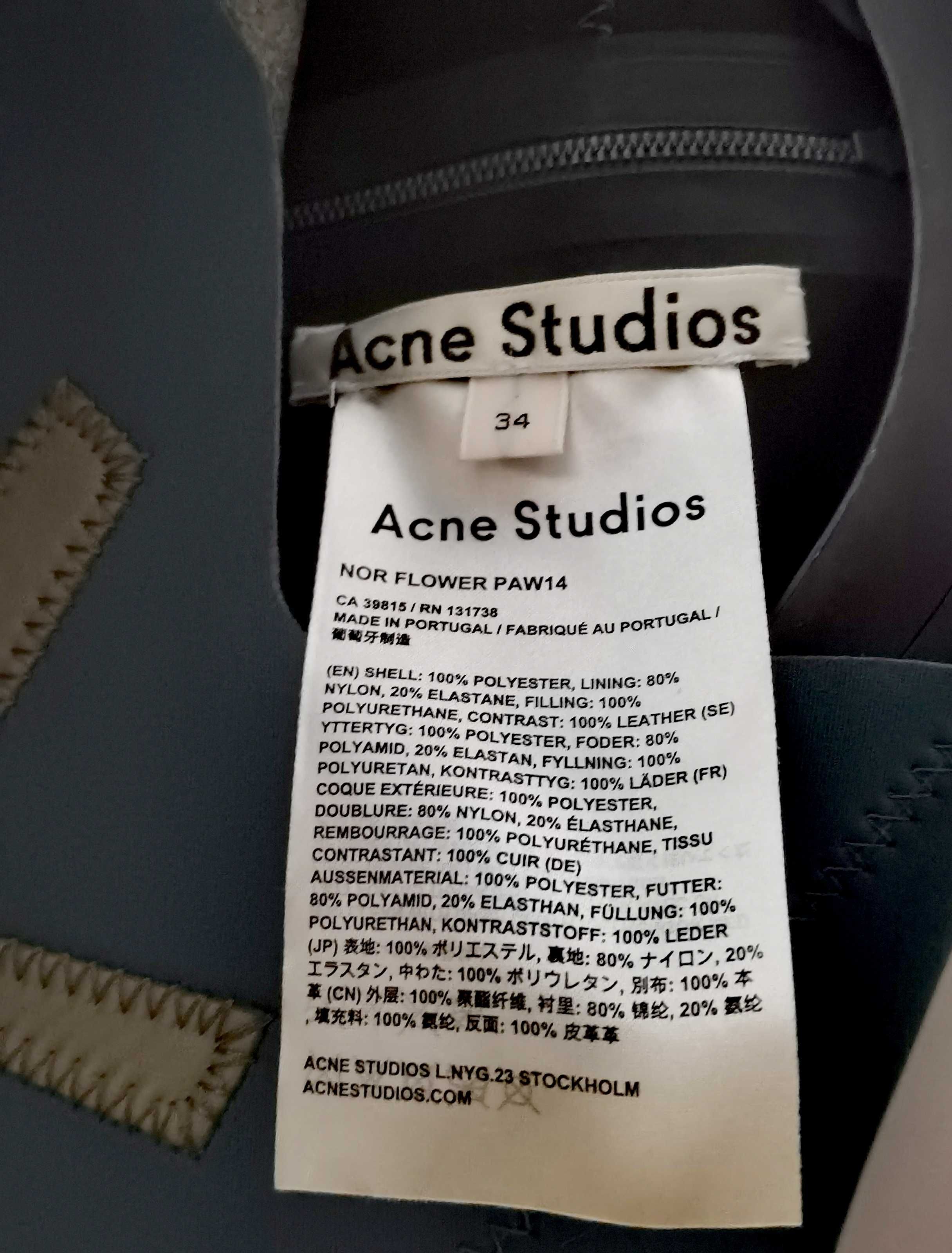 Acne Studios рокля