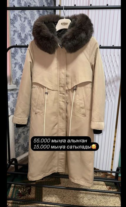 Парка размер (м)