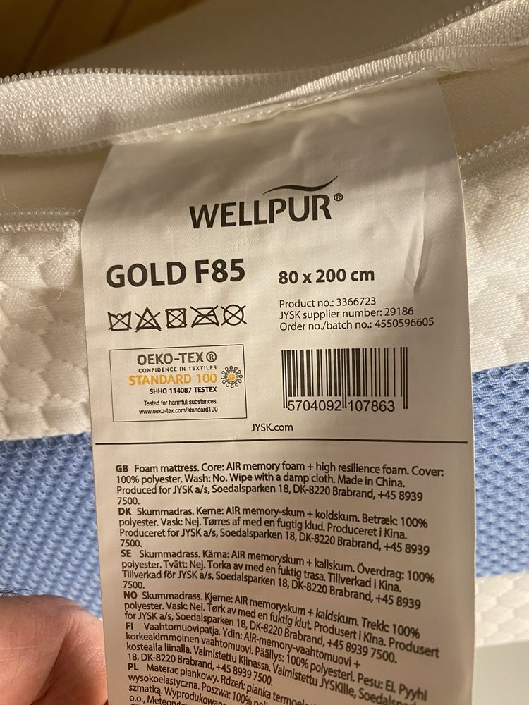 Wellpur Gold F85 80/200 см 2х мемори матраци с 22 см височина
