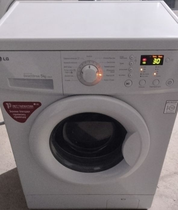 Продам стиральную машину LG лджи