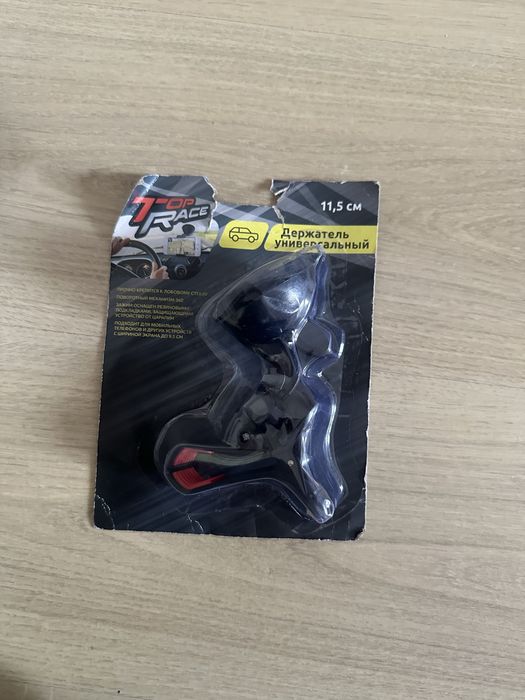 Держатель универсальный