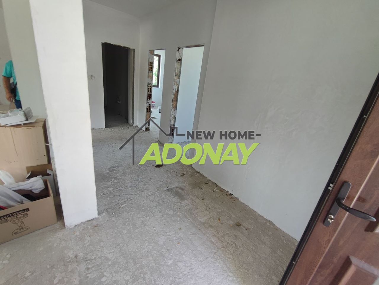 Продава се Къща в с. Радиново, Област Пловдив - 135 кв.м за 1908 €/кв.м - Снимка #11