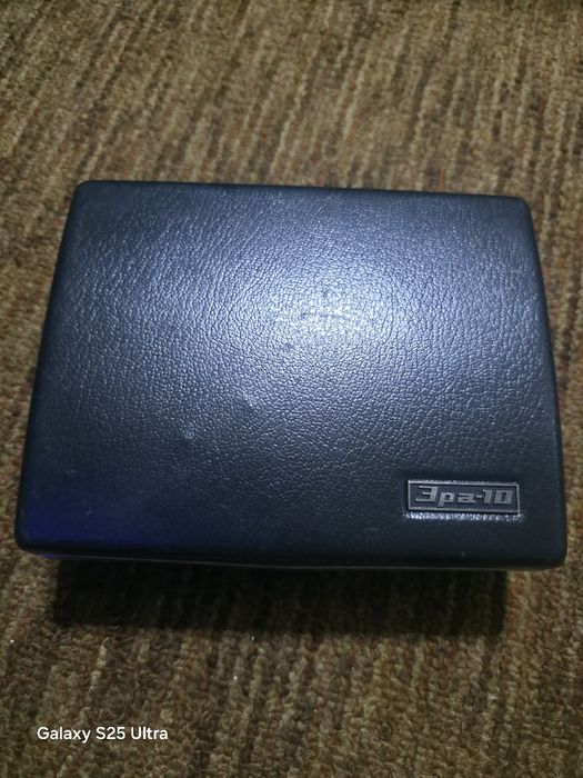 Мамобрасначка СССР