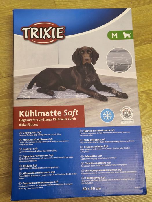 Ново охлаждащо легло за домашни любимци размер М (50х40см)