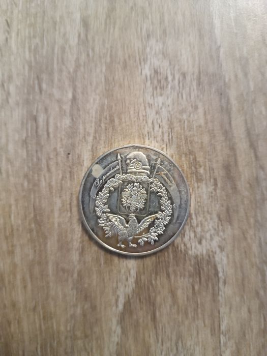 Medalie comemorativă Franceza