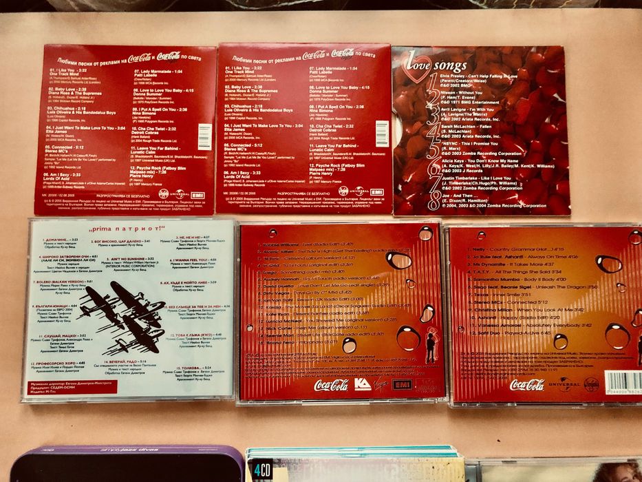 Музикални дискове CD промо Кока Кола, Слави