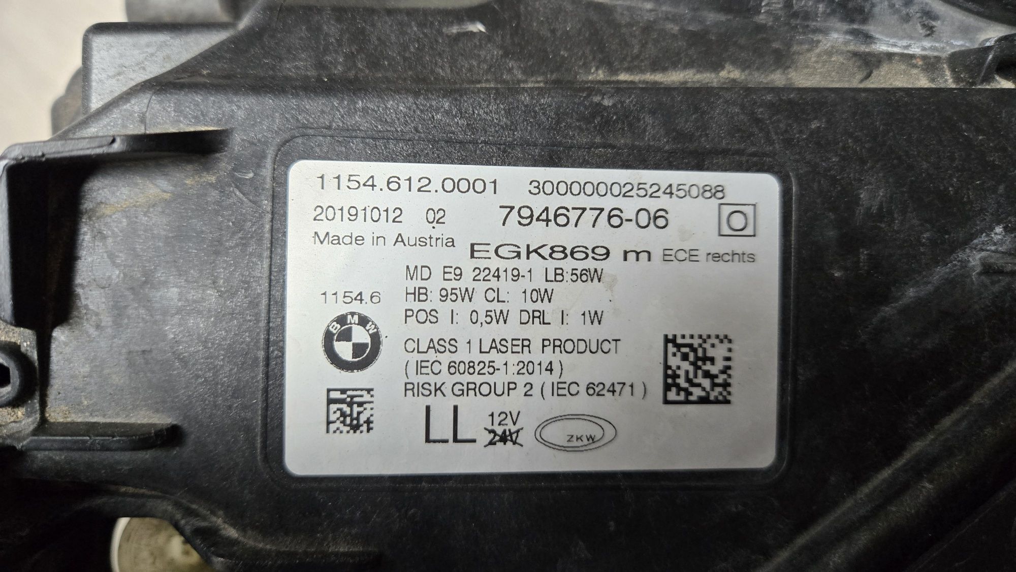Фар БМВ 7 серия G11 G12 BMW десен