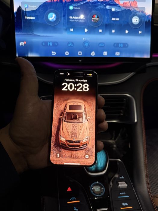 15pro xolati alo karopka dakument