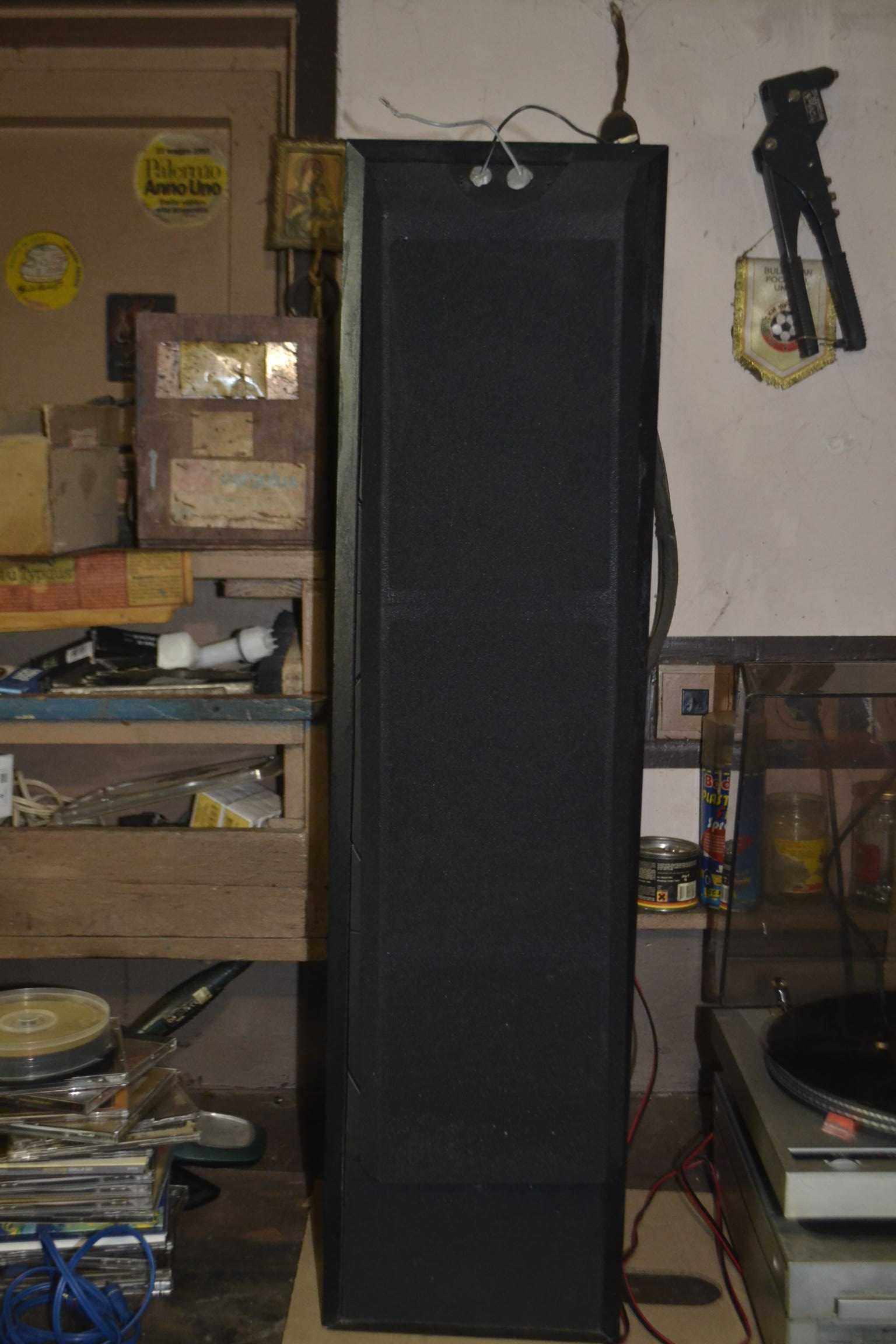 wharfedale modus 7