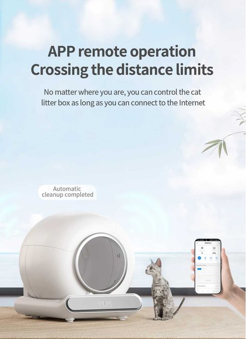 Litiera automata Wi-Fi