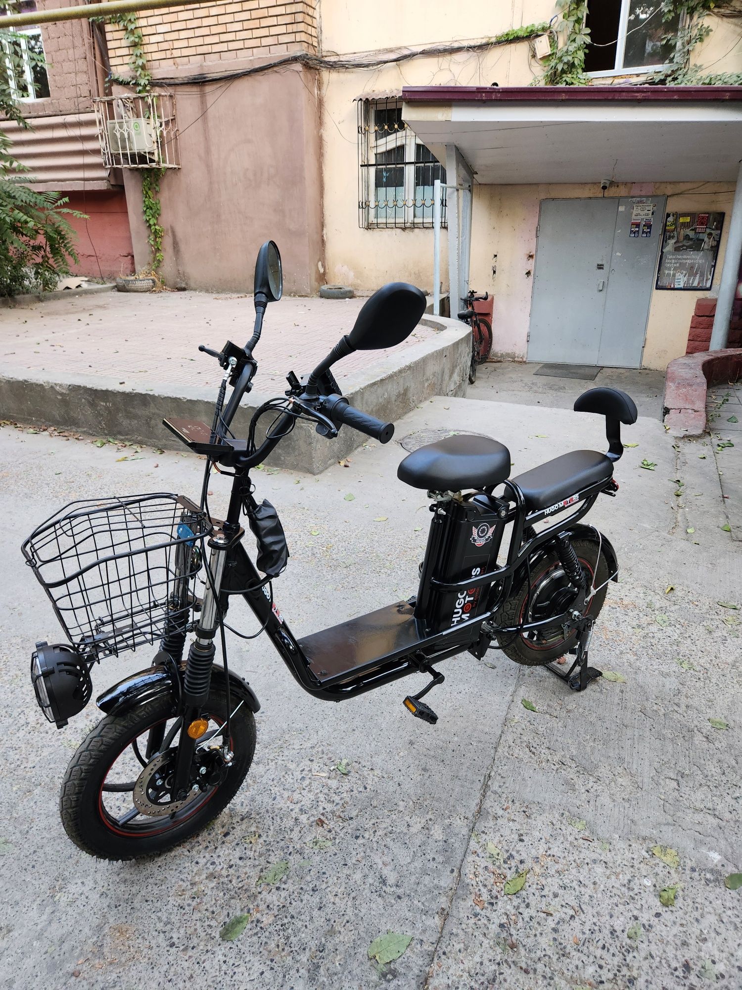 Skuter Armada Motors Monster