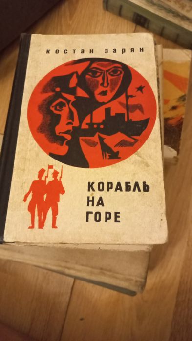 Продам книги разные