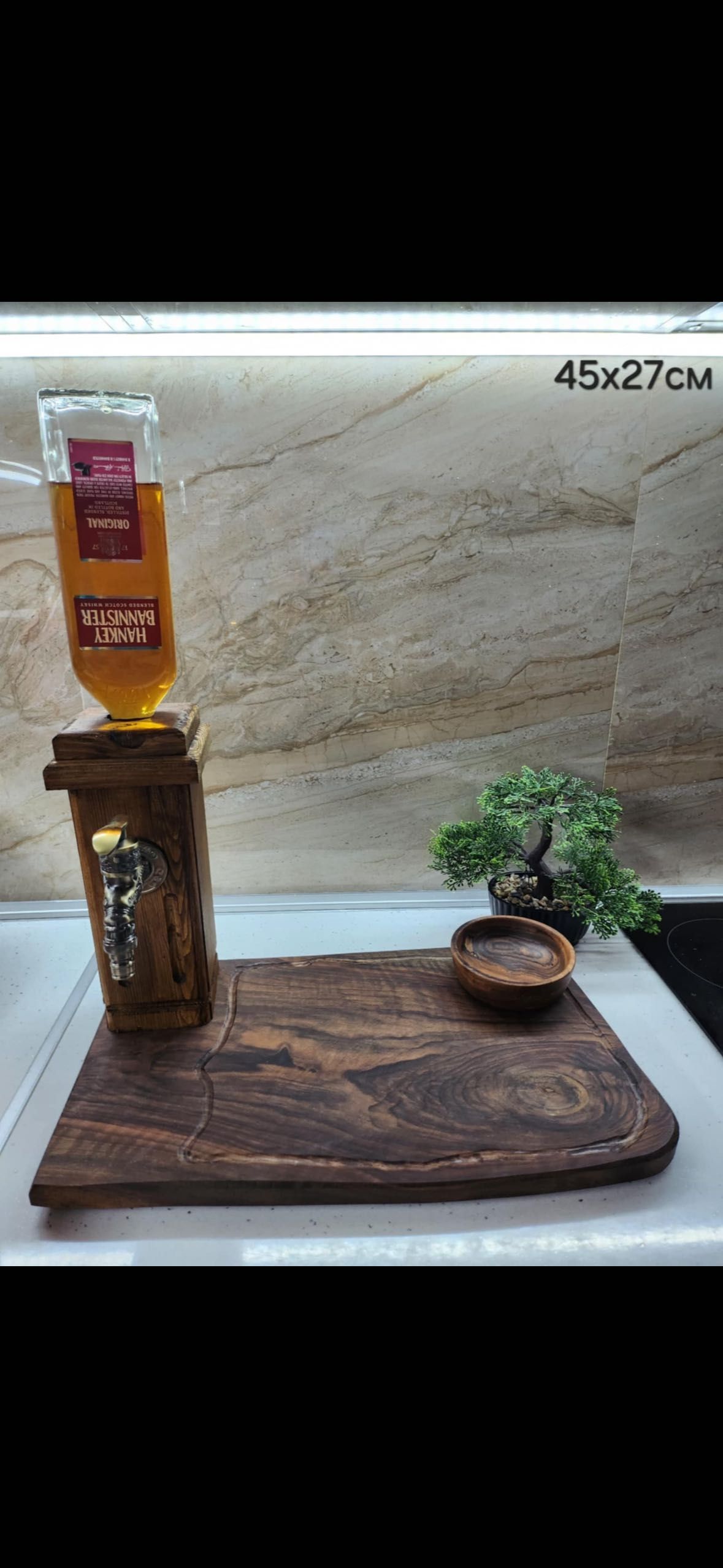 Диспенсъри за алкохол от Орех
