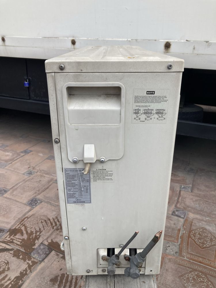 Кондиционер Midea