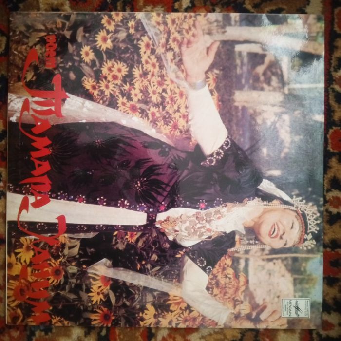 Узбекские и средно азиятские исполнители пластинки