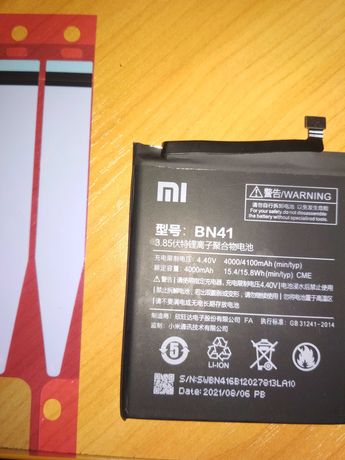 Аккумуляторная батарея на телефон Redmi note 4-4x модель bn41