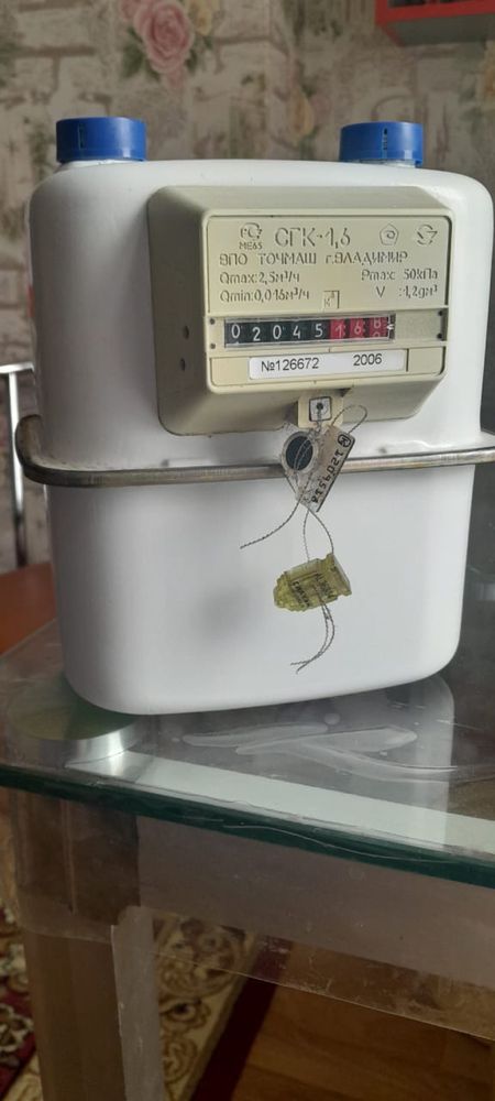 Продам газовый счетчик