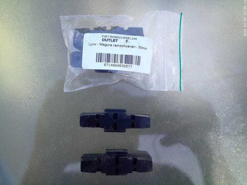 Saboti frana Magura HS 11, HS 22, HS33