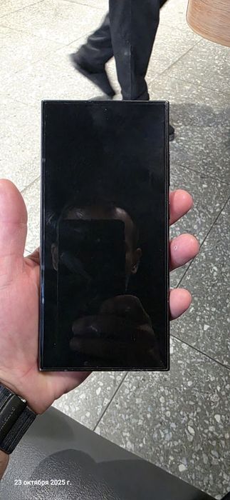 Samsung s24 ultra