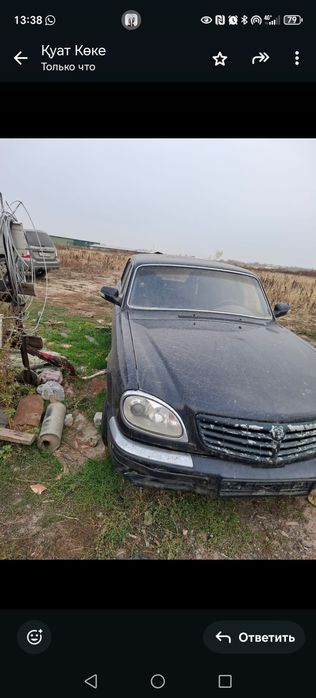 Продам авто вольга