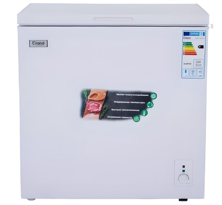 Морозильная камера