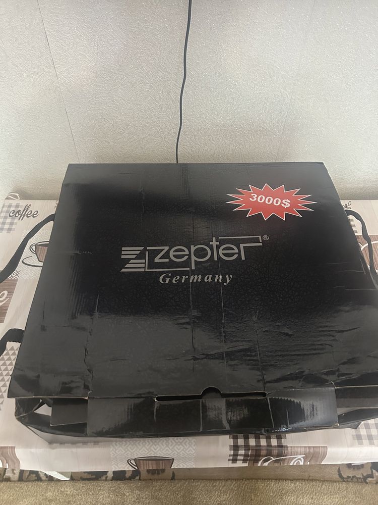 Цептер zepter набор