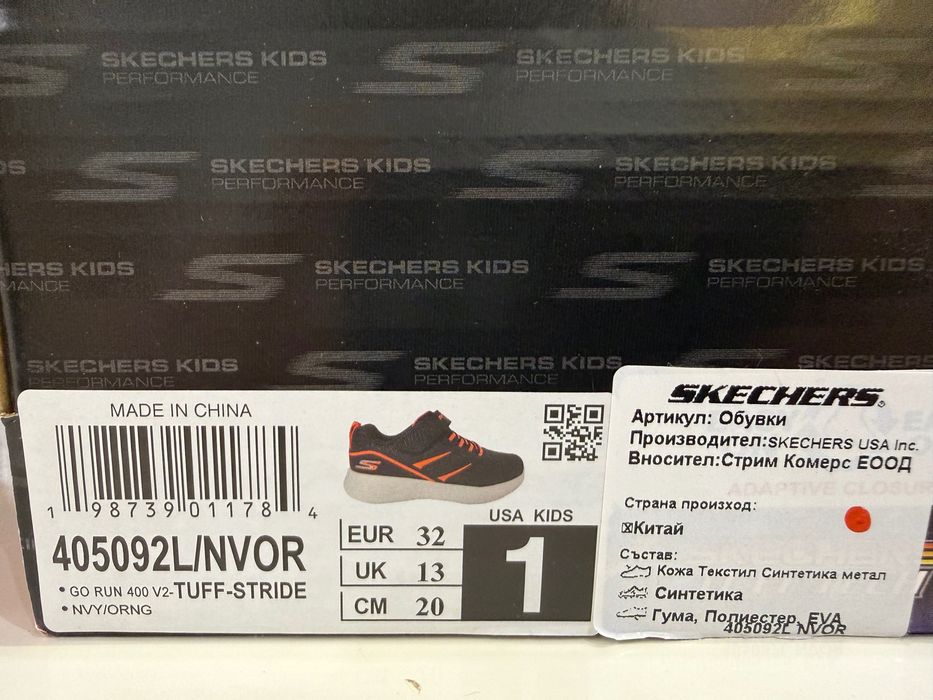 Нови обувки, маратонки Skechers Tuff Tech 32 р.