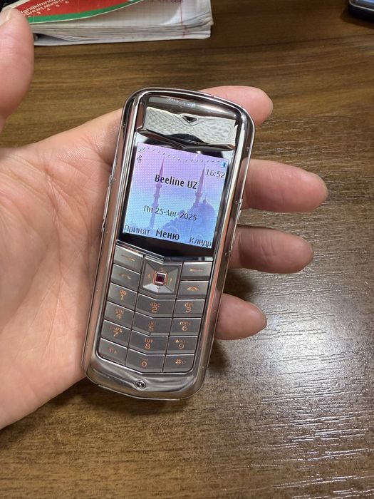 Vertu constellation