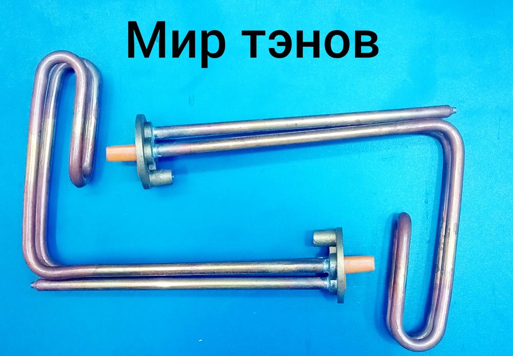 Водяной тэн для боллера