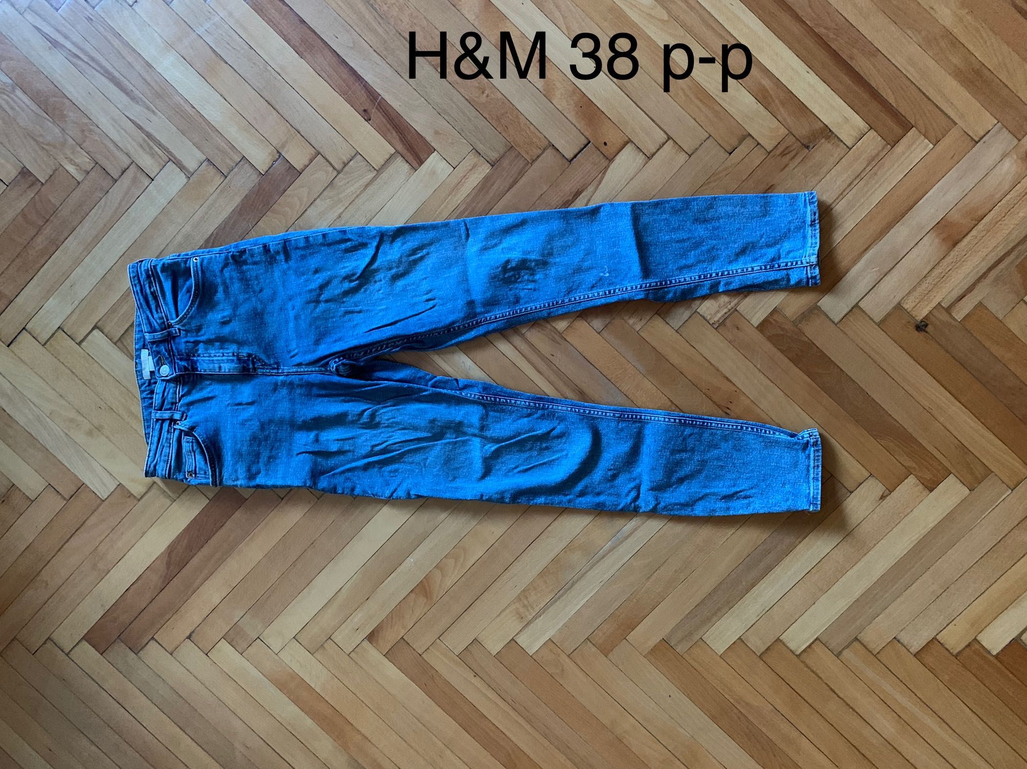 Дънки 36-38 размер ,Benetton,Zara,H&M,Bershka.