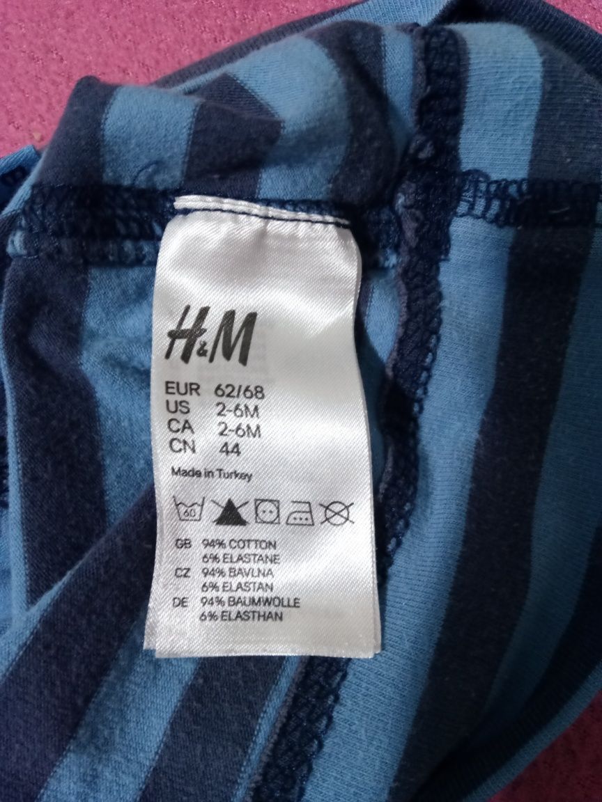 Căciulă băiat H & M