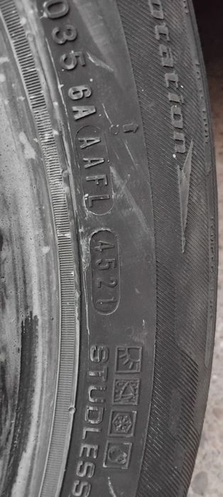 225 55 16 Nexen всесезонни гуми 2 броя