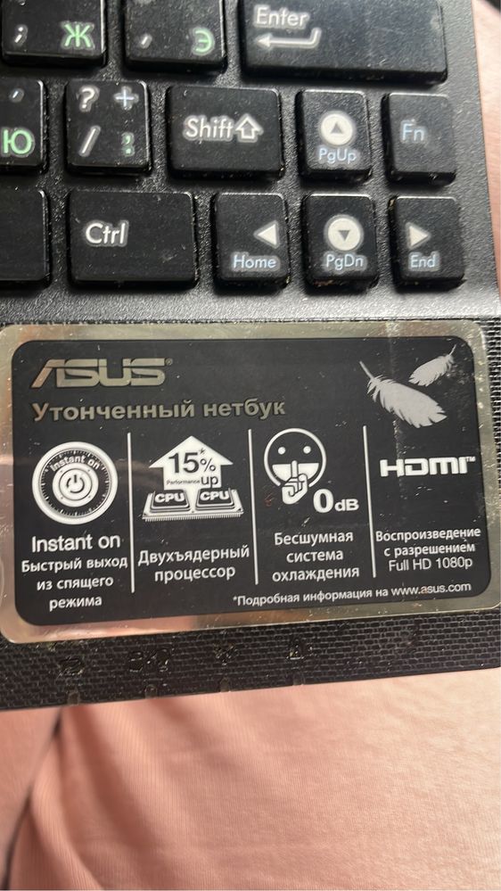 Ноутбук asus eee pc