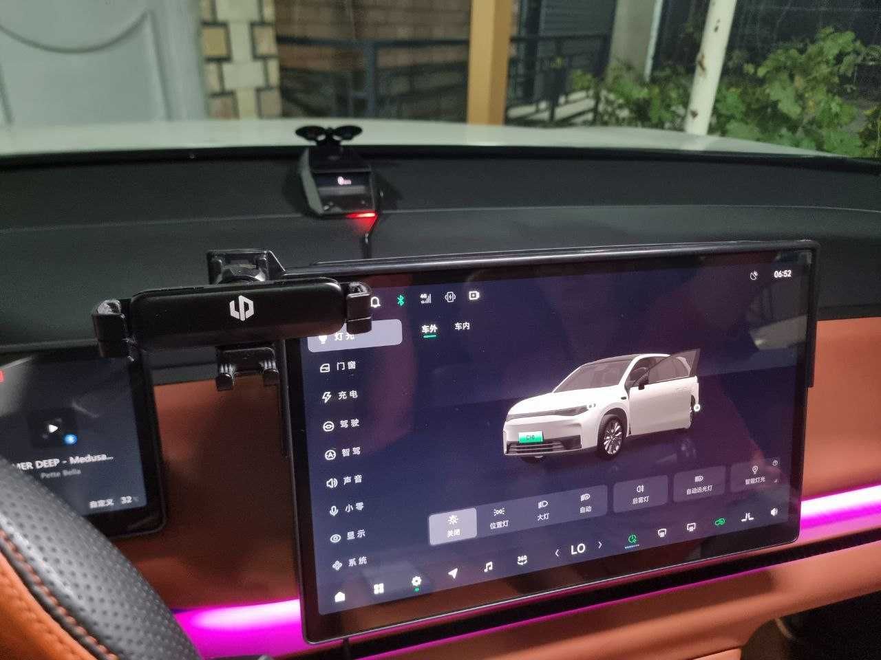 Держатель телефона для Leapmotor C01 C11 C10 C16  Telefon holder