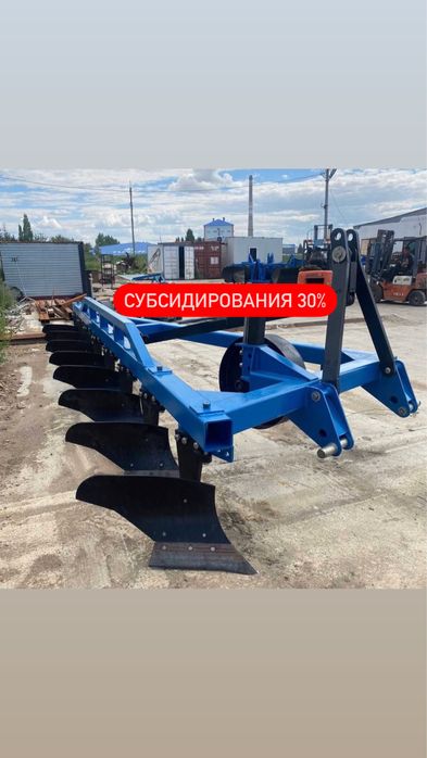 Плуг ПЛО-3М, трехкорпусной навесной, ПЛО-5М, ПЛО-6М,ПЛО-8М в наличии