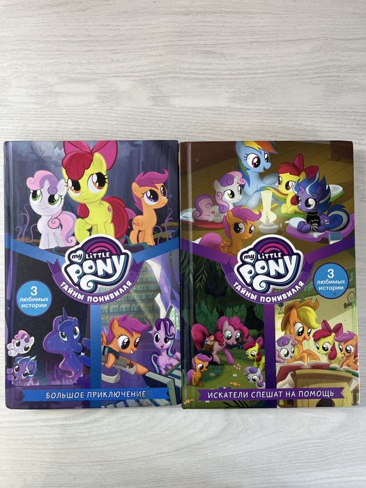 Продам комплект книг, в хорошем состаянии