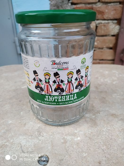 Буркани 60 броя за консервиране