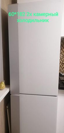 Холодильник европейского качества
