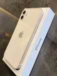 iPhone 12 128GB White