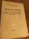 Немски поети...от Пенчо Славейков.Отпечатана 1928г.