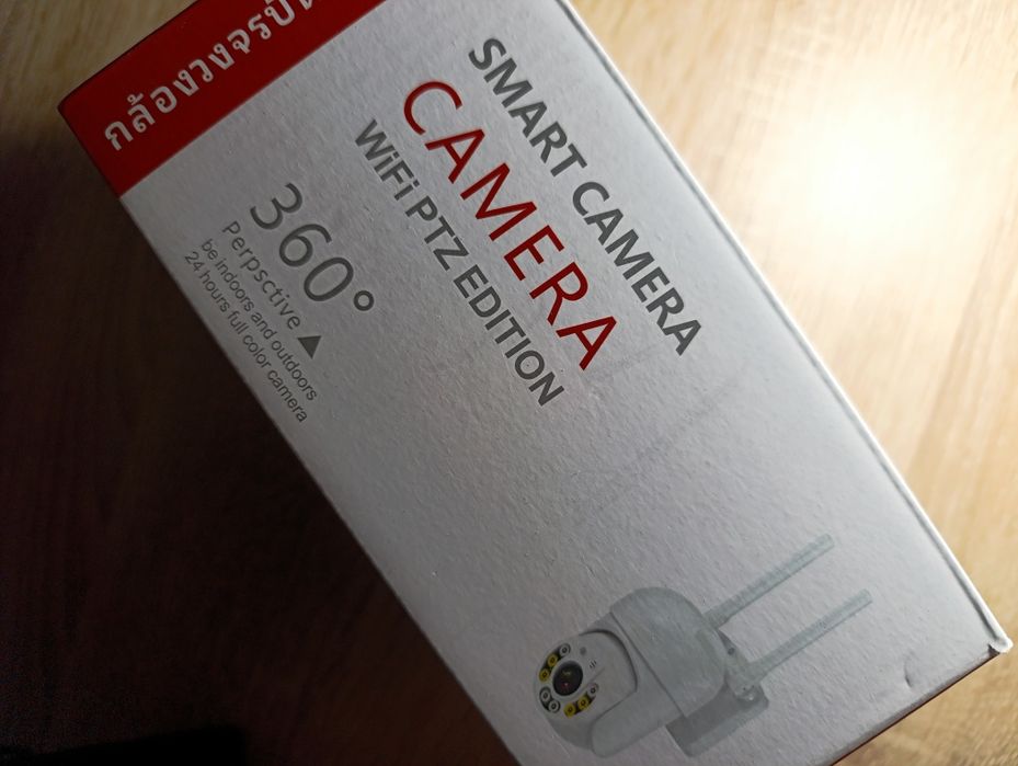 Camera supraveghere wifi