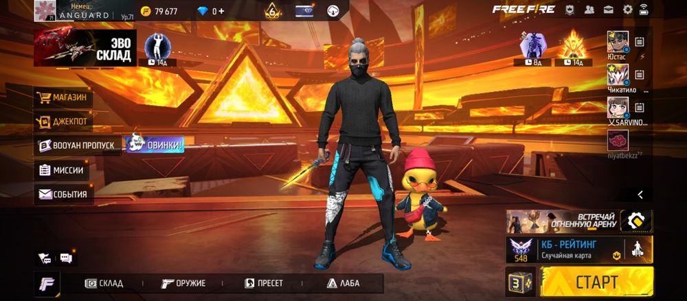 Акк фф | Фри фаер аккаунт | Free fire